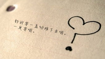 90后的感伤句子