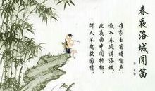思乡诗句