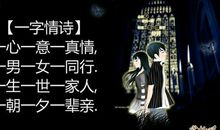 描述女人气质的句子