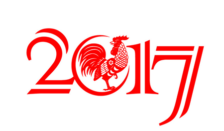 2017年公鸡农历新年贺词