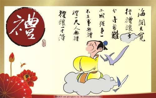 通道云
