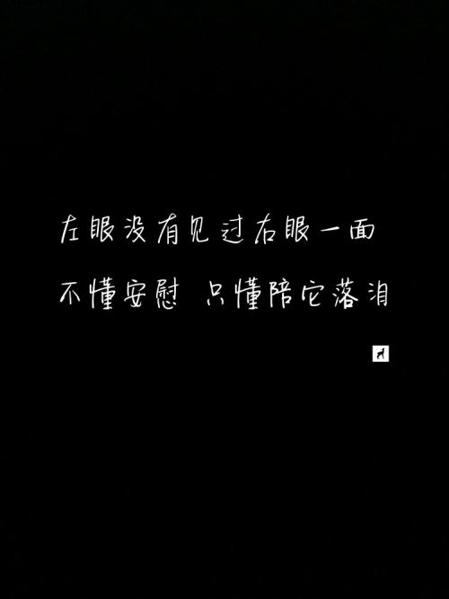 美丽的童话句子
