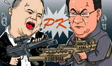 话中有话的骂人句子