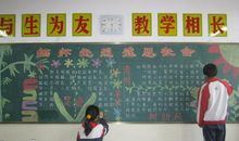 有关缅怀先烈的名言