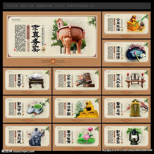 经典英文法律报价