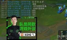 lol一键骂人的话