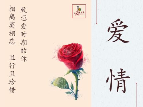 关于秋色的诗