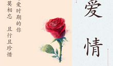 关于秋景的诗句