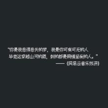 简单的爱情句子