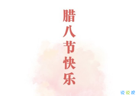 经典朋友的祝福