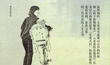 龙应台经典句子