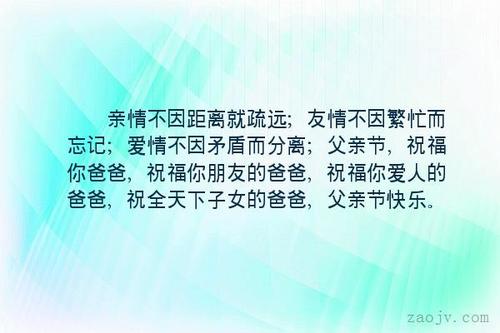 关于家庭的歌词