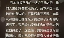 描写令人感动的句子