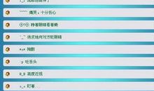 qq网名情侣超拽霸气