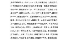 短的抒情的句子