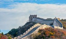 形容国庆节放假很开心的句子 形容国庆节开心的句子