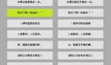 qq情侣网名超拽英文