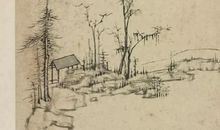 描写寄情于景的诗句