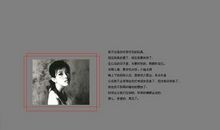 最新女生qq签名大全