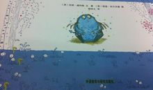 描写池塘的句子