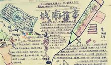 描写感动的段落