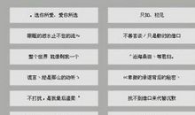 qq网名女生搞笑霸气