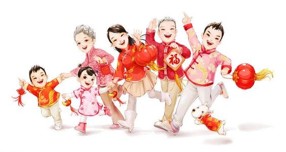 新年快乐致领导