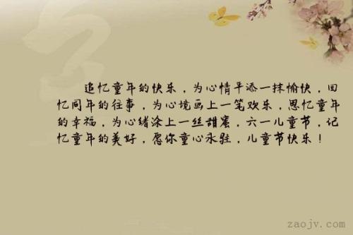 关于情绪和心态的句子