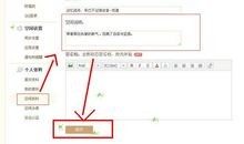 qq空间网名暗恋