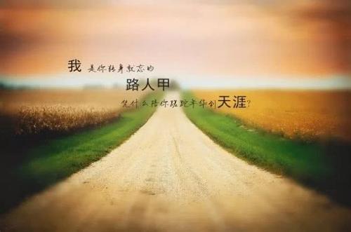 谈论沮丧