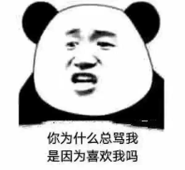 隐藏的自白