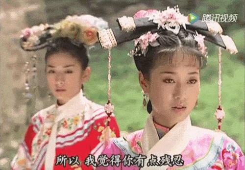 夏琳的经典语录