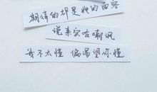 伤感心痛的爱情句子