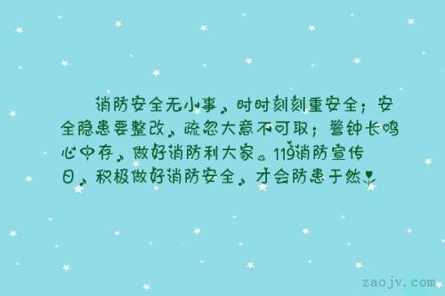 乐观而优美的句子
