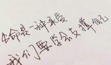 环境描写心情的句子