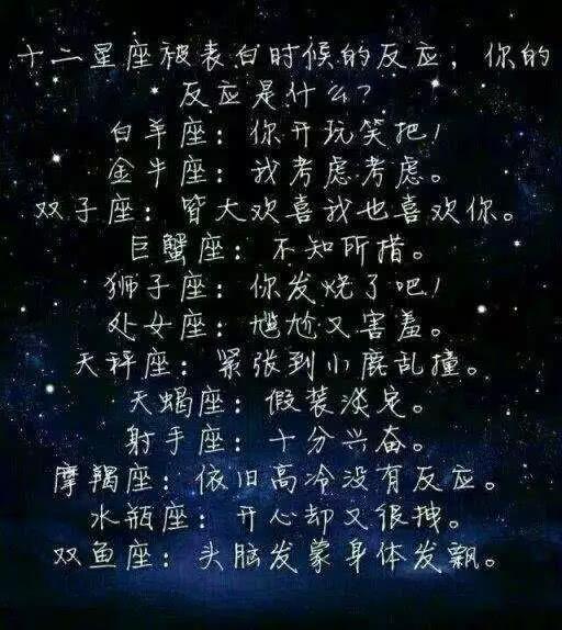 最霸气的话