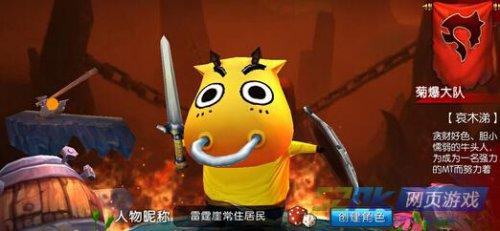 我叫mt经典台词