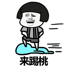 关于萌萌哒的句子