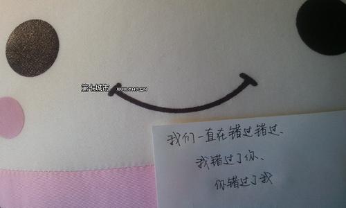 爱一个人心痛