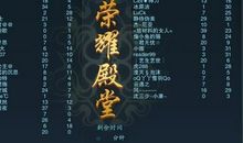 qq网名男生伤感4字