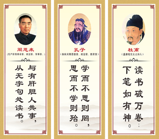 名言