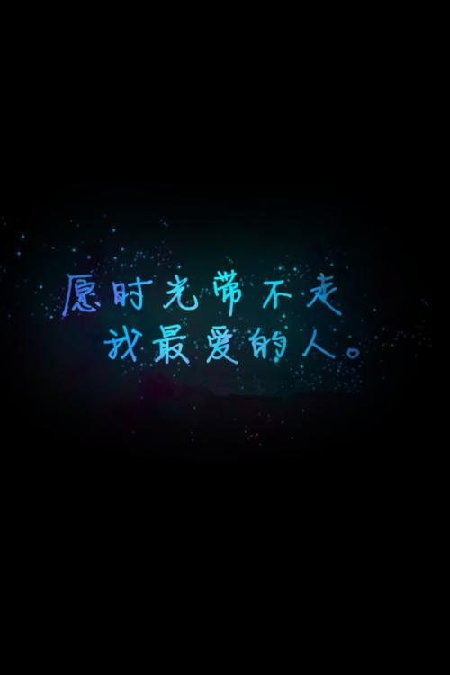 QQ伤心语录