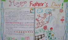 鲁迅的好词好句