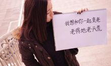 对爱情无奈的句子