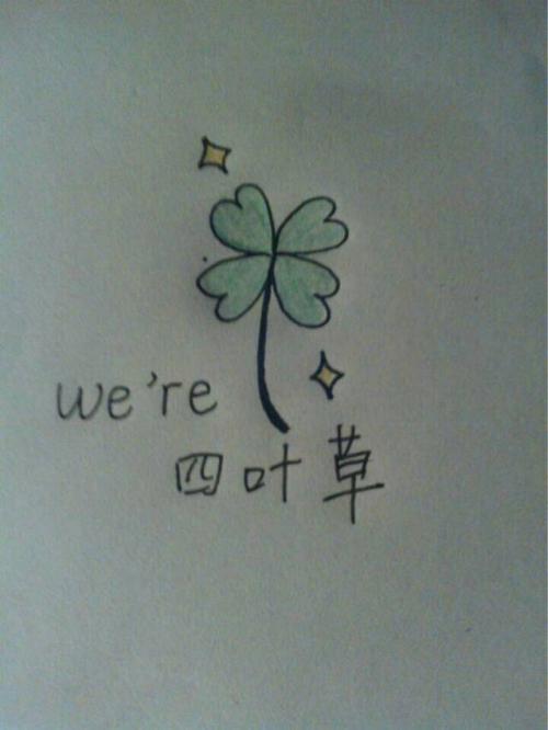 儿童QQ签名集