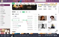 QQ空间发布音乐聊