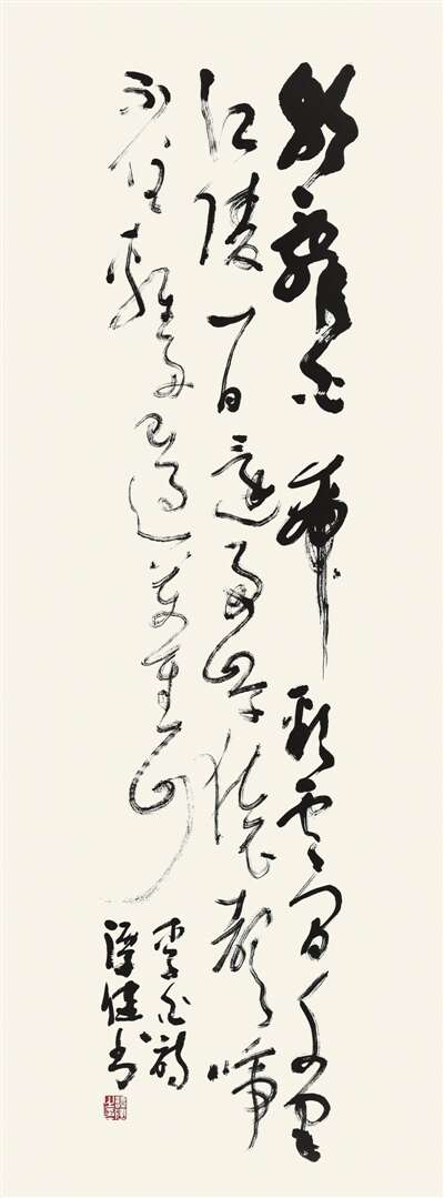 关于爬高并望向远方的诗