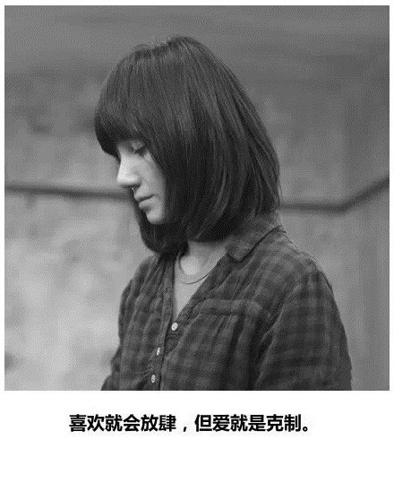 经典句