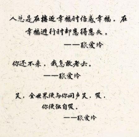不再爱的句子