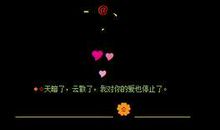 qq签名大全长一点的